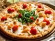 Ефект дров’яної печі: Відома кулінарка поділилася рецептом італійської піци, яка добре вдається вдома