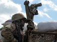 Дайте скрепам корвалолу: Конгрес схвалив $300 мільйонів допомоги для Збройних сил України