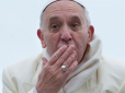Папа Франциск заявив, що не вважає позашлюбний секс найважчим гріхом