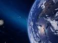 У людства менше восьми років, щоб підготуватись: Науковці розповіли про  астероїд Апофіс, котрий критично близько підлетить до Землі