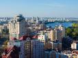 Продаж квартир у новобудовах Києва обвалився на третину. Чому забудовники продовжують підвищувати ціни?