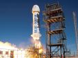 Blue Origin Джефа Безоса втретє здійснює туристичний політ на орбіту Землі (відеотрансляція)