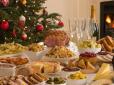 Новорічний стіл на рік Тигра: Які страви мають обов'язково бути на святі