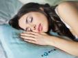 Спокій тільки спокій... екологія та спосіб життя: Як заснути за 60 секунд