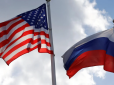 У Білому домі назвали дату переговорів між США та Росією, головною темою яких стане Україна