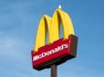 Щоб некорисна їжа швидше вигорала: У McDonald's поставили велотренажери замість сидінь