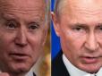 Чим завершились перемовини президентів США та Росії: Байден пообіцяє Путіну санкції і посилення НАТО у разі вторгнення в Україну, - Washington Post