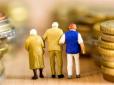 В Україні змінюються правила виходу на пенсію: Хто наступного року не зможе піти на відпочинок навіть у 65 років