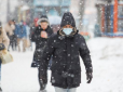 Бережіться! В Україні оголошено штормове попередження, попри потепління