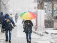 Синоптики Укргідрометцентру розповіли, якою буде погода у перші дні 2022 року