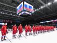 Російських хокеїстів за бешкетування зняли з рейсу в Канаді. Безневинно постраждала збірна Чехії