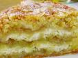 Солодке щастя із особливим смаком: Рецепт варшавського яблучного пирога