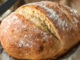 Перевірений рецепт з минулого століття: Зробіть для родини справжній духмяний домашній хліб
