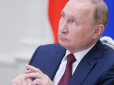 Путін вдруге за тиждень забув ім'я президента Казахстану (відео)