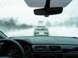 Лайфхак для водіїв: Як швидко позбутися запотівання скла в автомобілі