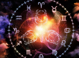 Астрологи назвали головні недоліки всіх знаків Зодіаку - яка ваша темна сторона?