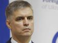 Британія нарощує військову допомогу Україні: Посол Пристайко не виключає, що британські вояки можуть посилити ЗСУ у разі загострення російської агресії