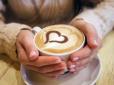 Улюблений напій буде не по кишені? В Україні зміняться ціни на каву - скільки коштуватиме