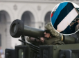 Дати потужну відповідь РФ: Найближчими тижнями Естонія передасть Україні 