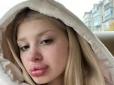 Хотіла прославитися відео... зі збиттям людини: Скандальна київська блогерка Тішина стала учасницею ДТП