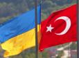 Прем'єр-міністри України і Туреччини підписали угоду про вільну торгівлю між двома країнами. Що це дає Україні