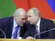 Як Путін з Лукашенко створюють черговий сasus belli: У Білорусі 