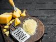 Як легко натерти сир, щоб він не збивався в грудки - три секретні способи шеф-кухарів