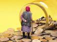 В Україні збільшать суму виплат найбіднішим пенсіонерам