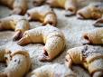 Стануть вашими улюбленими: Рецепт рогаликів з горіхами на дріжджовому тісті