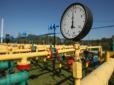 Недоімперія-бензоколонка може втратити ринок Європи: В ЄС заговорили про новий газопровід