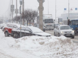 В Україну увірветься хуртовина з сильним снігом: Синоптики розповіли, де оголошено I рівень небезпеки