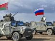 Ціна дружби з Мордором: Росія планує відправку білоруських військових до Сирії, відстоювати свої геополітичні прагнення кров'ю