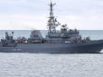Поблизу Одеси помітили розвідувальний корабель ВМС Росії