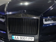 Ціною 19 млн грн: З України намагались вивезти три Rolls-Royce, два з яких належать родичу Дмитра Медведєва (фото)
