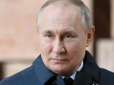 Росія не відмовляється від вимог: Путін вимагатиме від Зеленського 