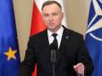 Армію збільшать майже вдвічі: Дуда підписав новий закон про оборону Польщі