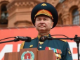 ЗСУ ліквідували ще одного генерала РФ - повторив 
