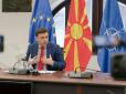 Нех..й шастать: Північна Македонія скасувала безвізвовий режим для росіян