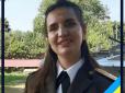 Разом з нею полягло ще восьмеро: У бою героїчно загинула 22-річна військова з Житомирщини