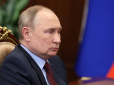 Отруєння або нещасний випадок: У РФ думають над відстороненням Путіна