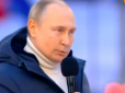 Кривавий диктатор, як мінімум, сидить на заспокійливих: Експерти розповіли про психічні розлади Путіна