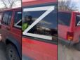 У Казахстані покарали водія за наклеєну на склі букву Z (відео)