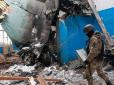 Українська ППО відзвітувала про досягнення у знищенні окупантів за день