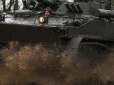 Махали білим прапором: На Харківщині російський танк розстріляв автівку з дітьми