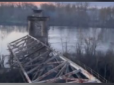 Скинули авіабомби: У Чернігові окупанти розбомбили автомобільний міст, який вів до Києва (відео)