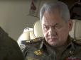 Всі про нього чують, але ніхто не бачив: Міністр оборони РФ Шойгу не з'являвся на публіці вже 12 днів