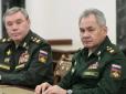 Секретар РНБО поділився думкою, куди зник глава Міноборони Росії