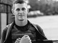 Йому б ще жити і жити: Український боєць MMA загинув під час оборони Маріуполя