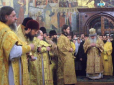 Законопроект уже в Раді: В Україні мають намір повністю заборонити Московський патріархат