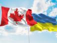 Світ з нами! Канадський парламент підтримав безвізовий режим з Україною